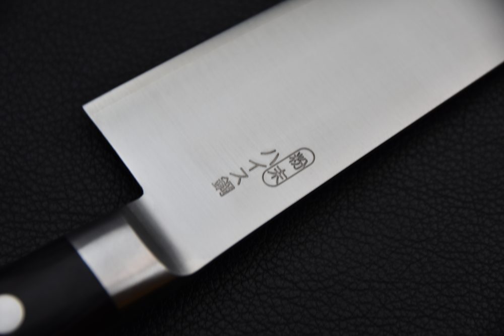 Hitohira FJ SG2 Gyuto 210mm Pakka