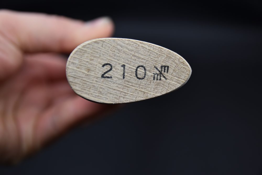 Ajikataya Old Style Hatchet 210mm Chêne (Single Bevel)