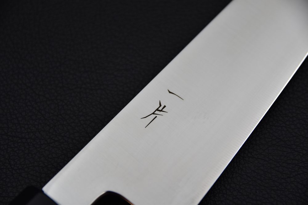 Hitohira FJ VG-10 Kiritsuke Gyuto 210mm Ho (Wa)