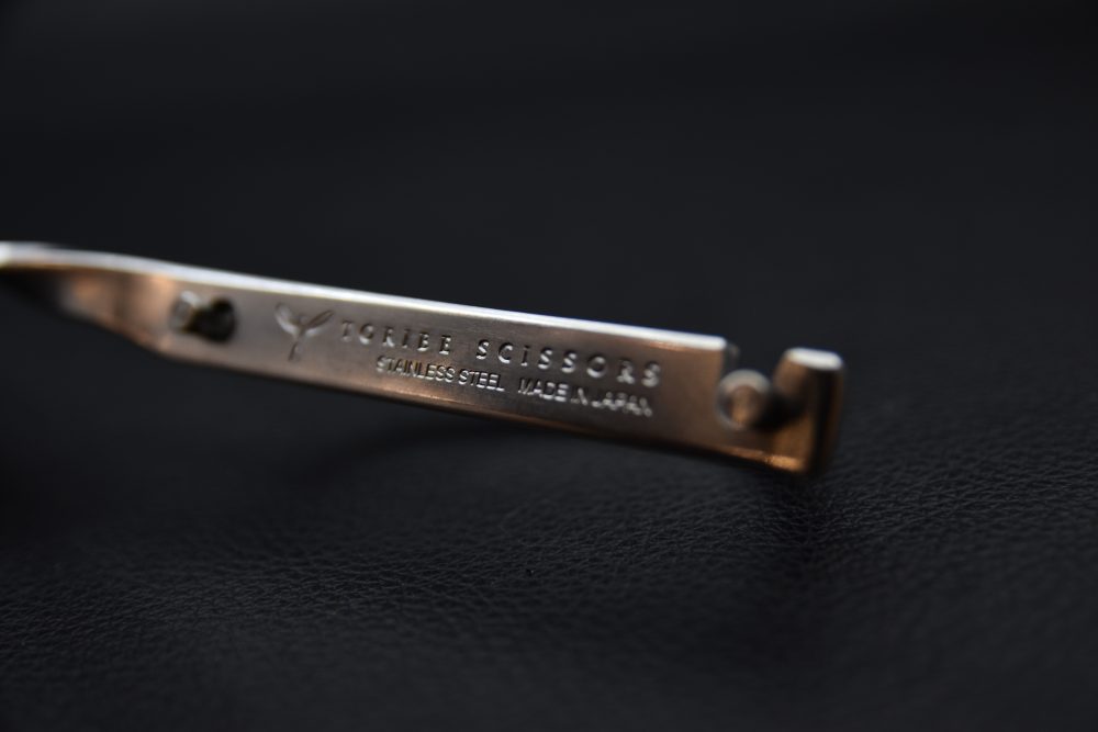 Toribe Stainless Kitchen Scissors