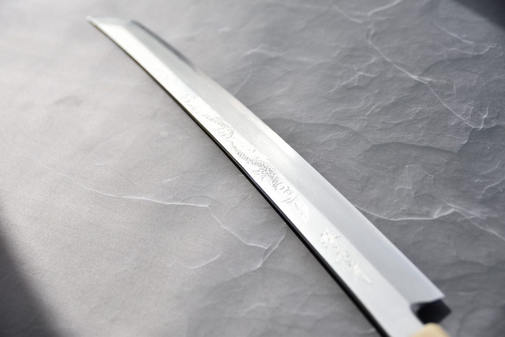 Sakai Takayuki Zangetsu Dragon Ginsan Sakimaru Takohiki 330mm Ébène