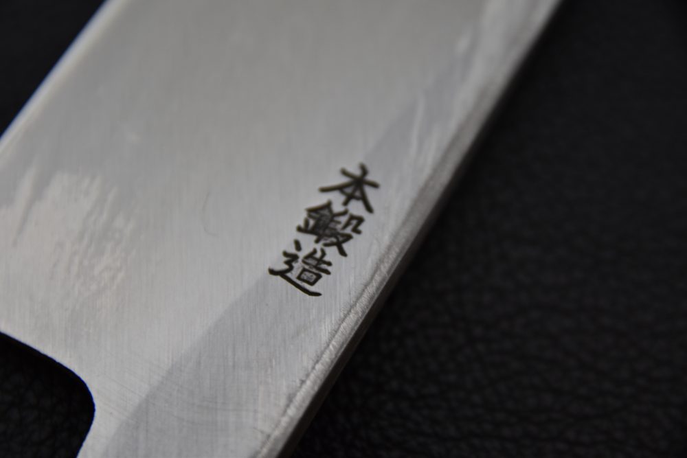 Morihei Munetsugu Shirogami #2 Kamagata Usuba 165mm  Honba Ho