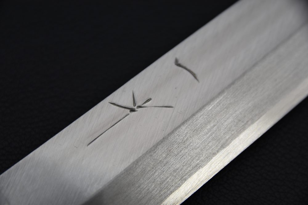 Hitohira Gorobei Aogami #2 Yanagiba 270mm Ho