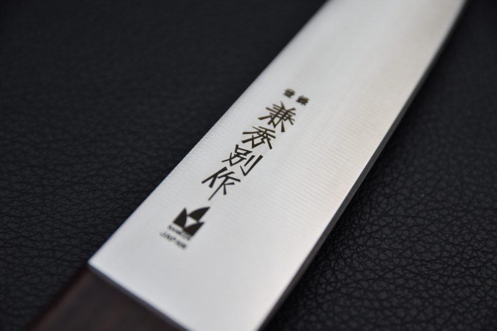 Kanehide Bessaku Honesuki Maru 150mm Bois de Rose