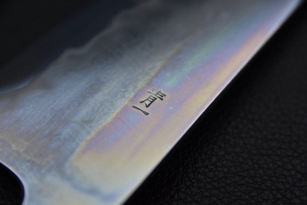 Takada no Hamono Aogami #1 Suiboku Gyuto 210mm Pink