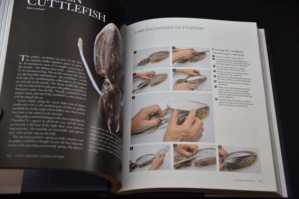 The Japanese Culinary Academy MUKOITA II, Cutting Techniques: Seafoods, Poultry, and Vegetables (English)