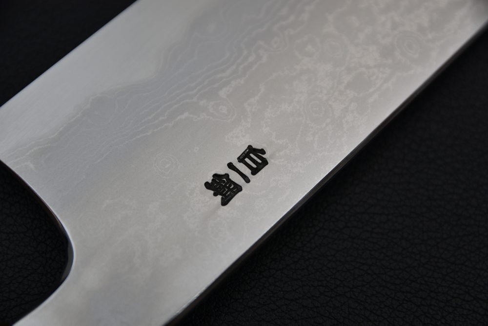 Hitohira Togashi Shirogami #1 Damascus Gyuto 240mm Ébène