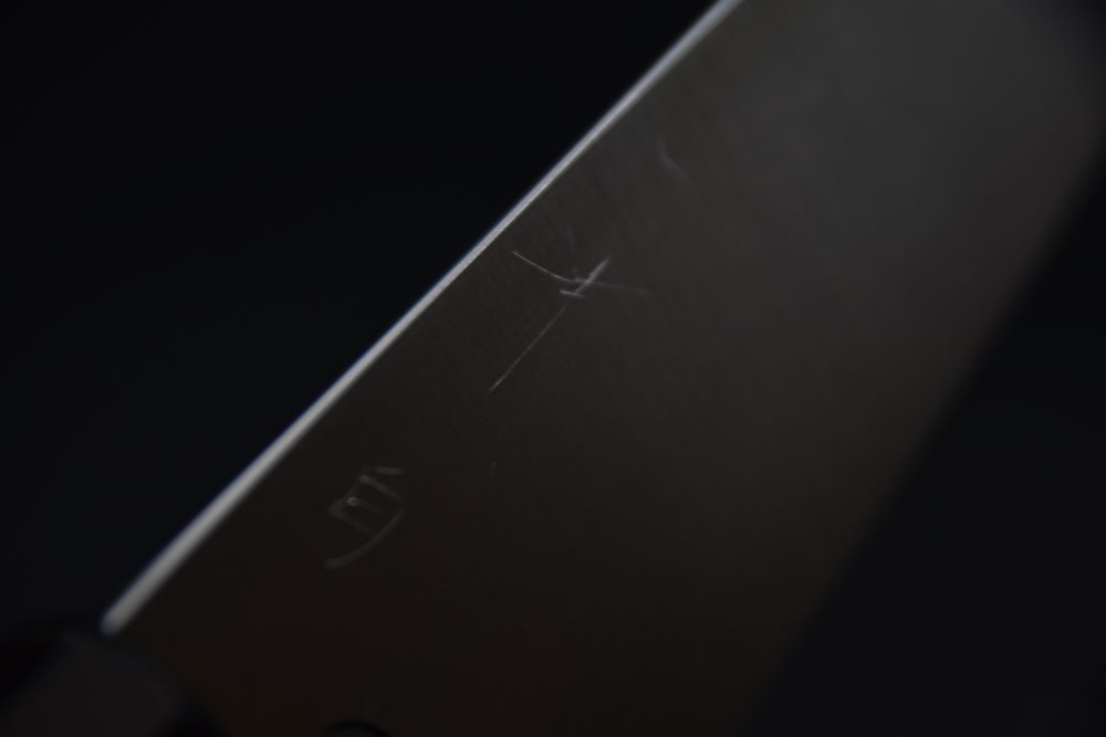 Hitohira AH Shirogami #2 Santoku 180mm