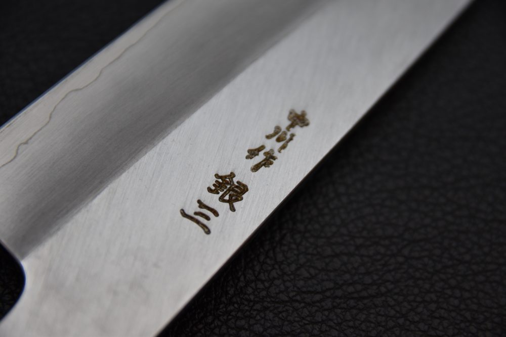 Hatsukokoro Nakagawa Ginsan Migaki Gyuto 180mm Wenge