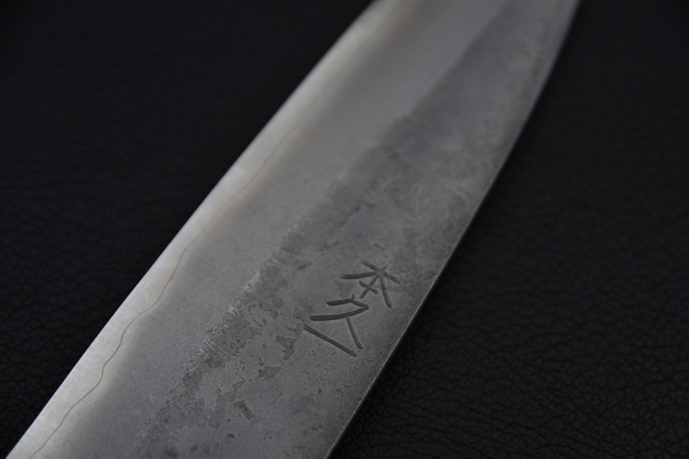 Motokyuuichi Ginsan Nashiji Petty 135mm Chêne Brulé