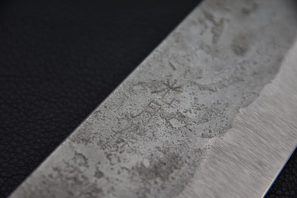 Goko Hamono Nashiji Shirogami Stainless Clad #1 Gyuto 240mm Tagayasan