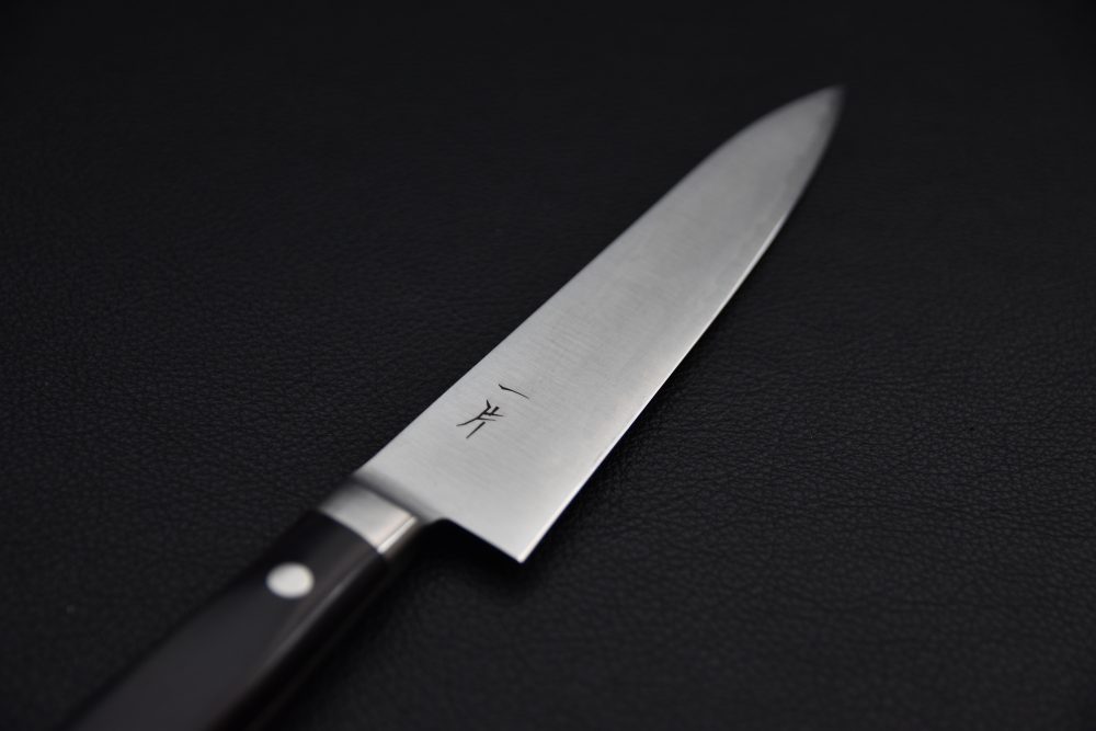 Hitohira FJ SG2 Petty 150mm Pakka