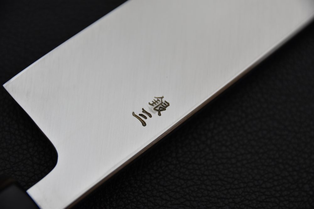 Hitohira Kikuchiyo Rikichi Silver #3 Mioroshi Deba 240mm Ho