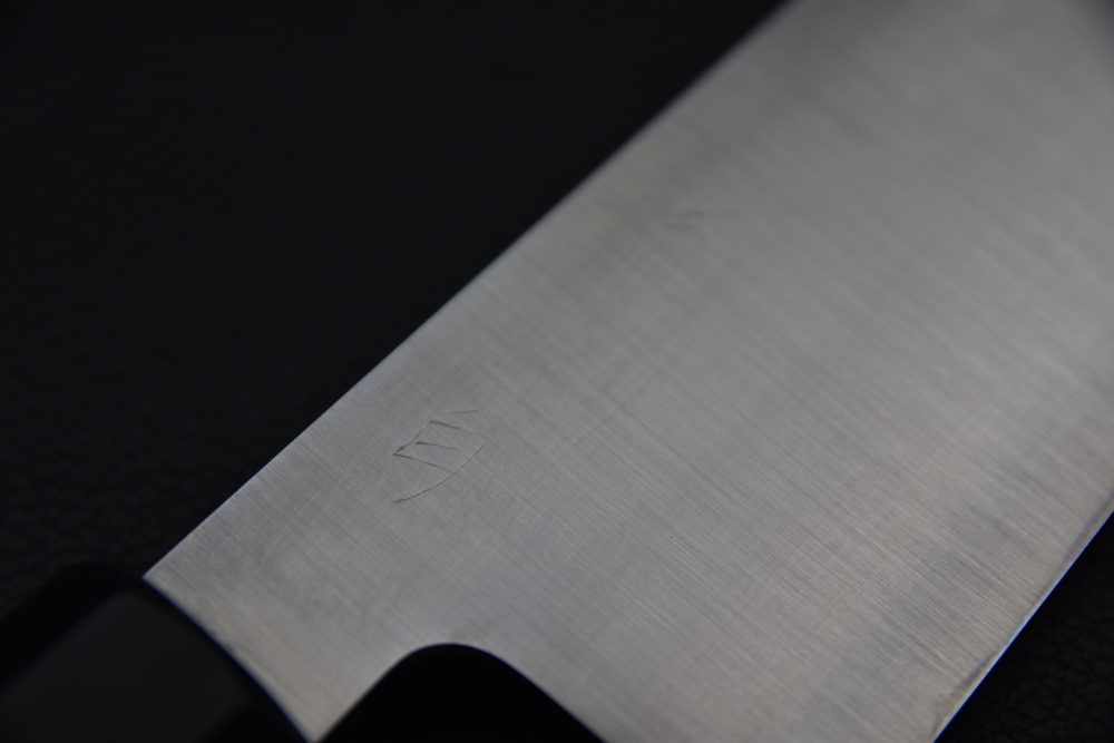 Hitohira AH Shirogami #2 Santoku 180mm