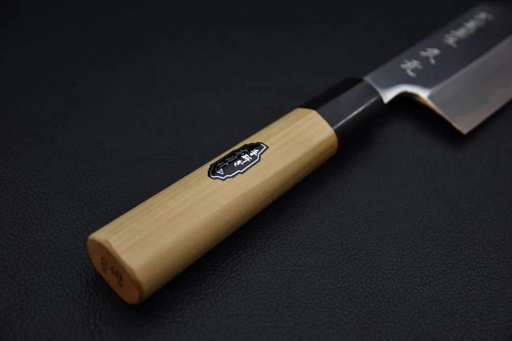 Morihei Hisamoto Miroir Aogami #2 Usuba 240mm Ho