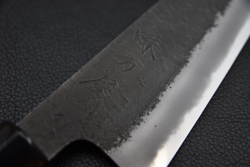 Hinode Kurouchi Shirogami #2 Gyuto 210mm Ho