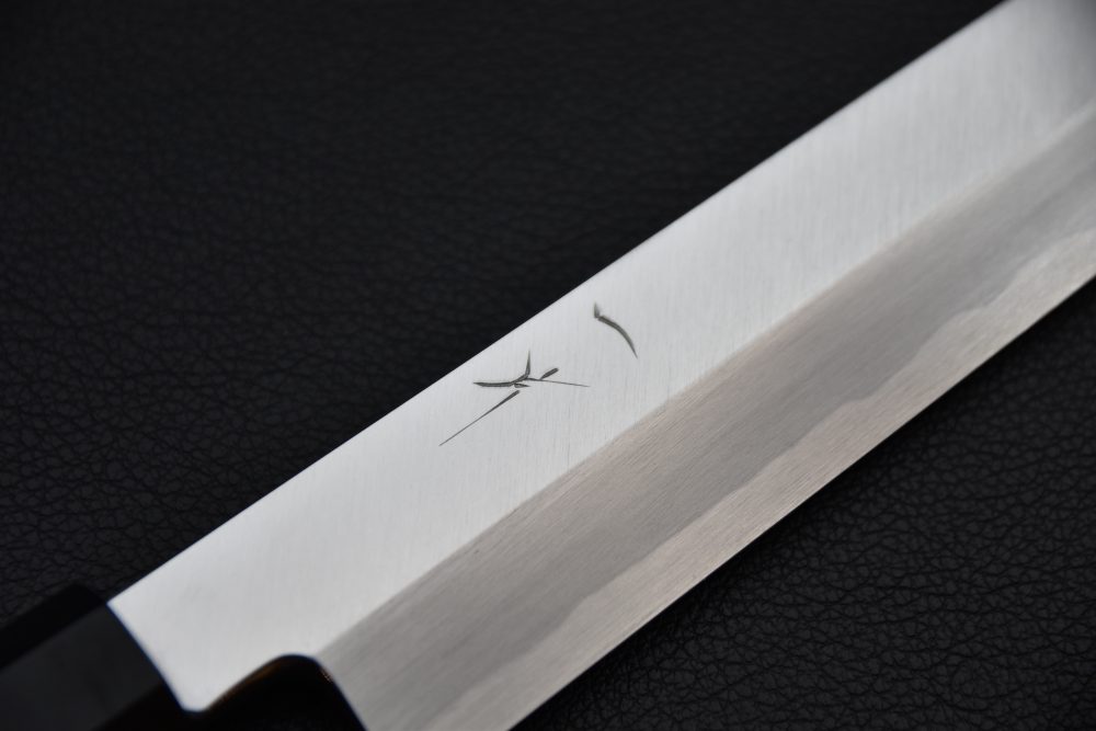 Hitohira Kikuchiyo Manzo Aogami #2 Yanagiba 300mm Ebony