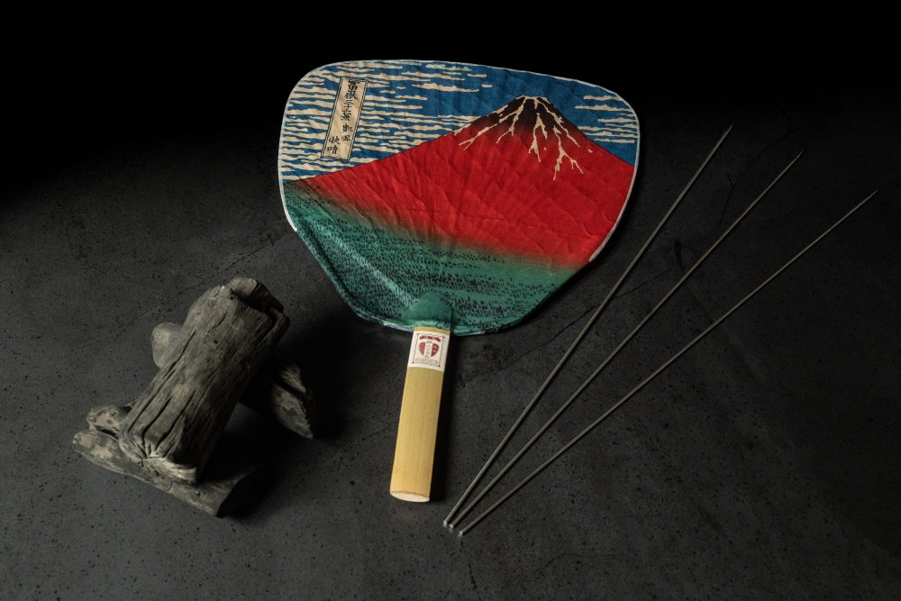 Komon BBQ Konro Teppan Rouge