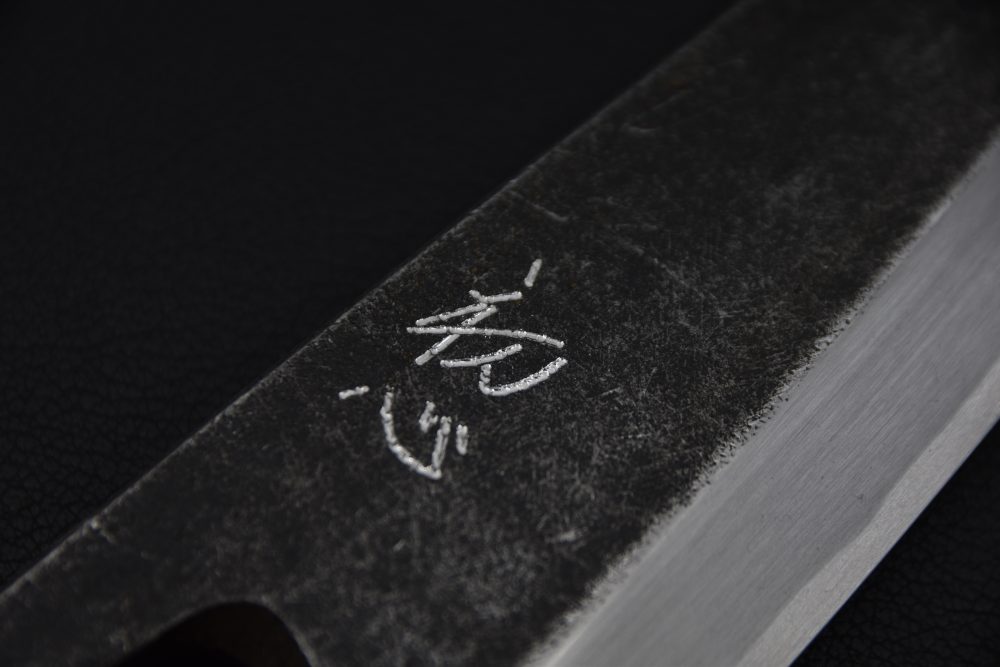 Hatsukokoro Shirasagi Kurouchi Aogami #2 Tsuchime Deba 180mm Wenge