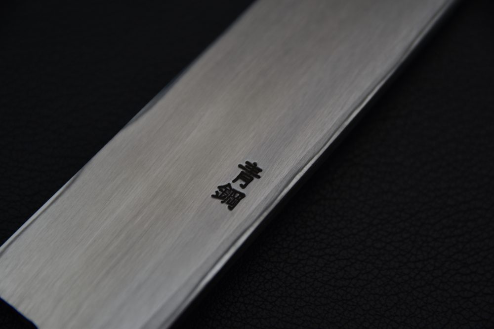 Hitohira Gorobei Aogami #2 Yanagiba 240mm Ho