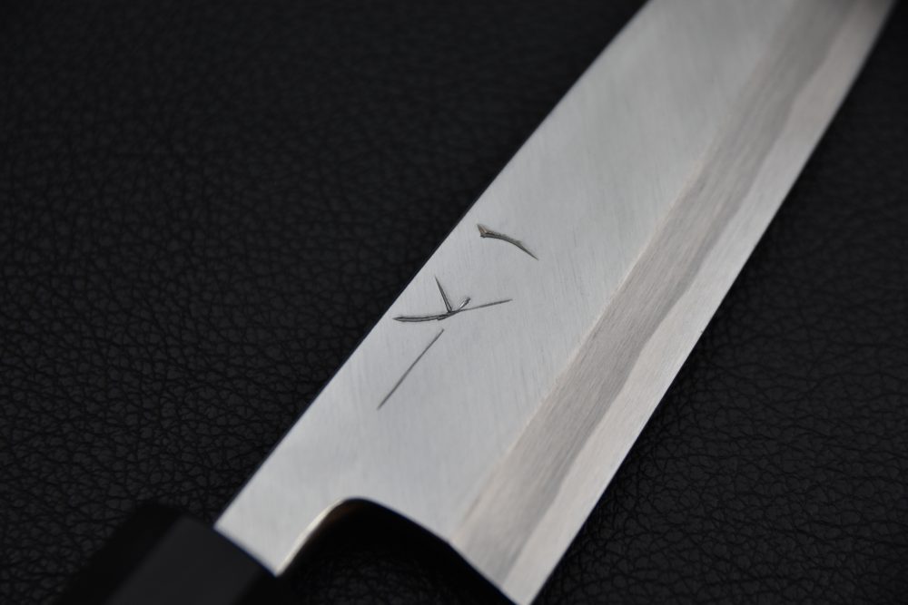 Hitohira Kikuchiyo Manzo Aogami #2 Kaisaki 135mm Ho