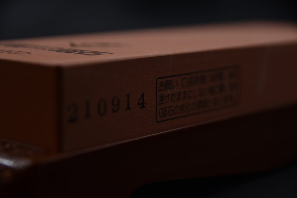 Naniwa Chosera Whetstone #800