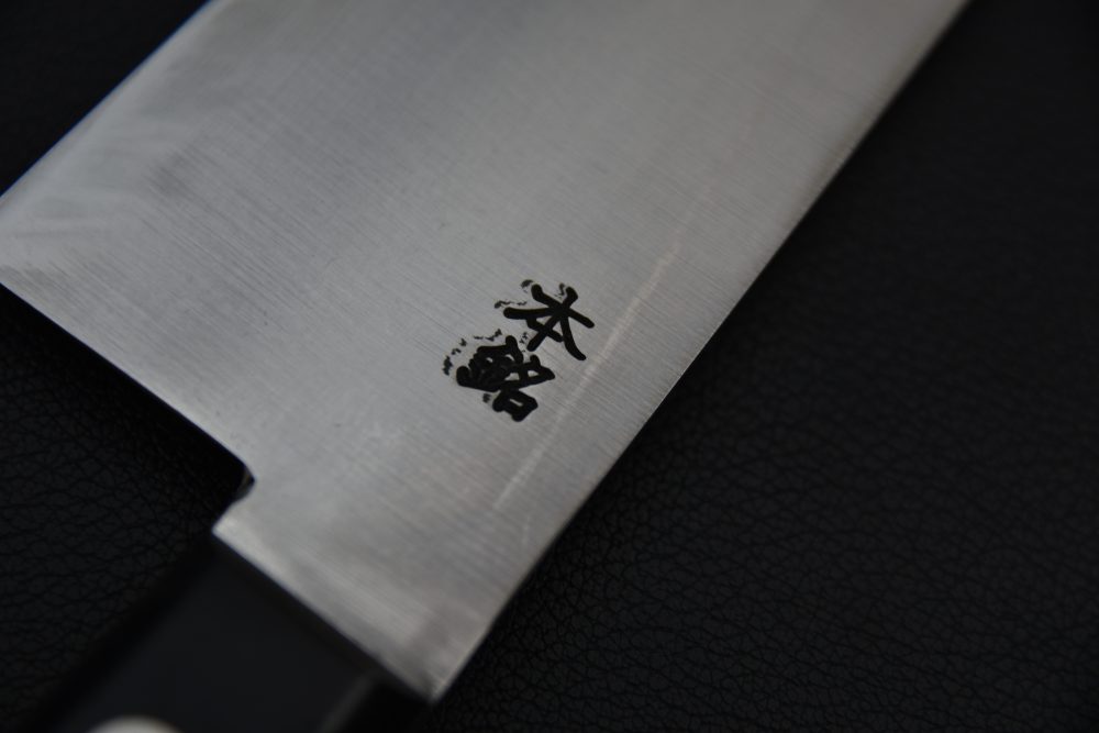 Kogetsu Carbon Santoku 180mm Pakka