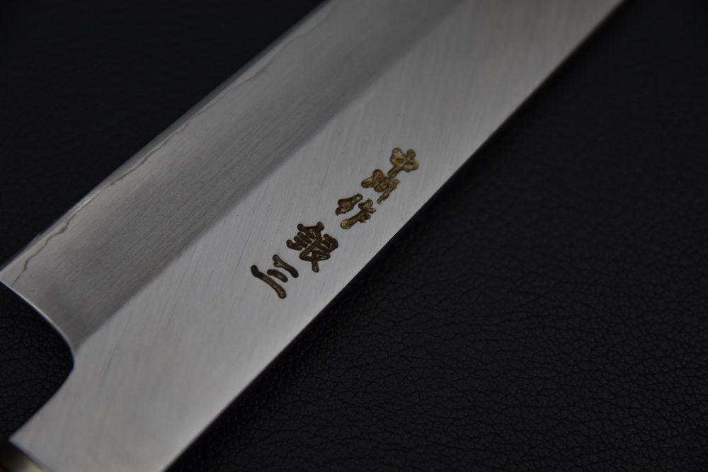 Nakagawa Uchi Hamono Ginsan Migaki Sujihiki 240mm Stag Horn