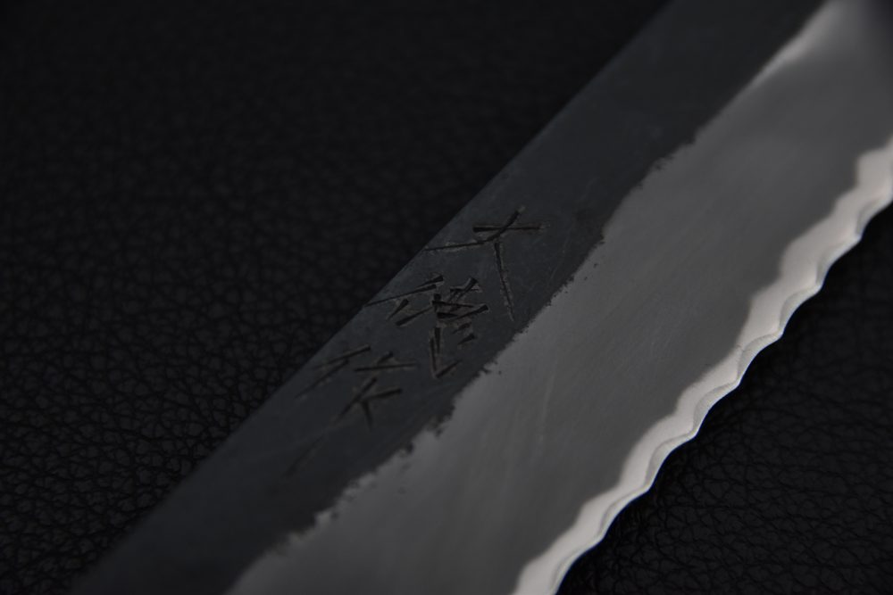 Daitoku Aogami #2 Couteau à Pain 240mm Noyer