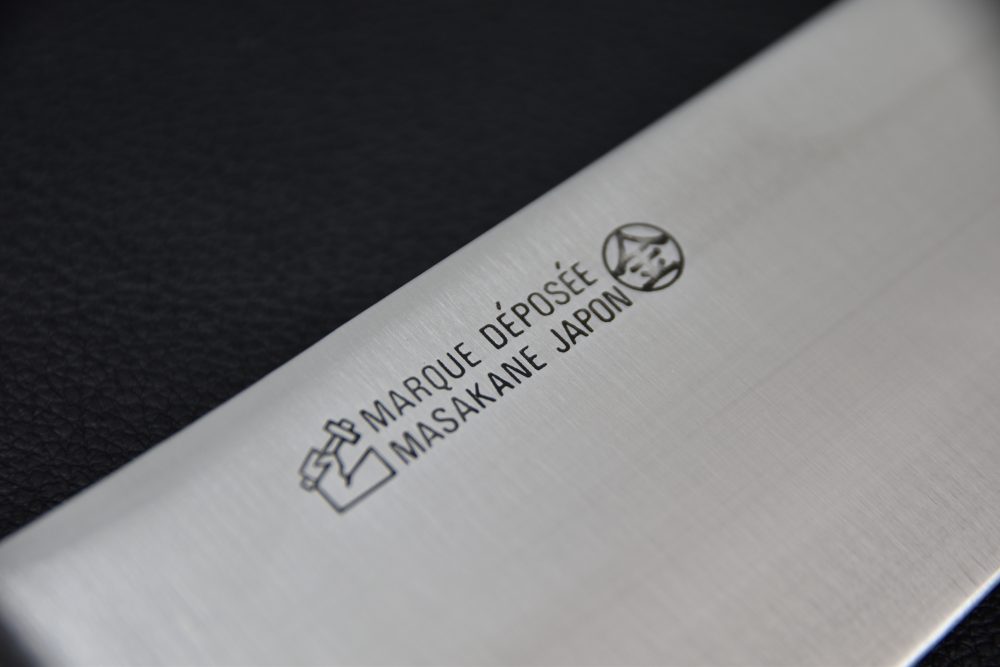 Masakane Vintage SK Gyuto 270mm Pakka