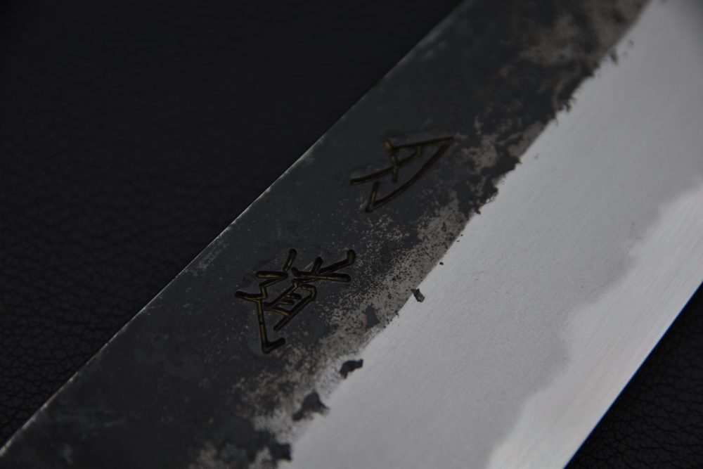 Hado Sumi Shirogami #2 Bunka 180mm Chêne Brulé