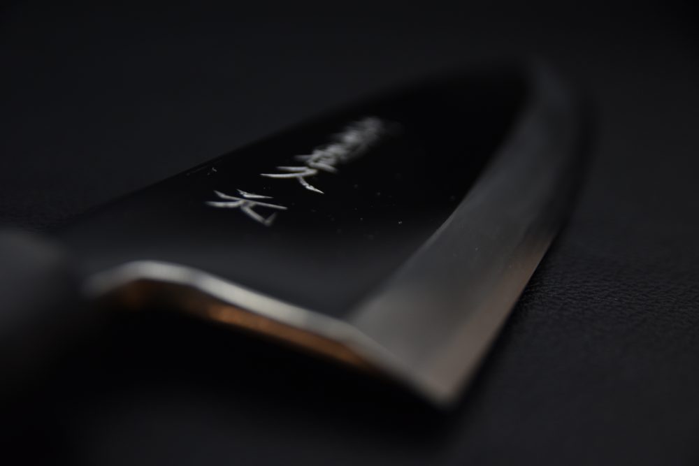 Morihei Hisamoto Miroir Aogami #2 Ai Deba 210mm Ho