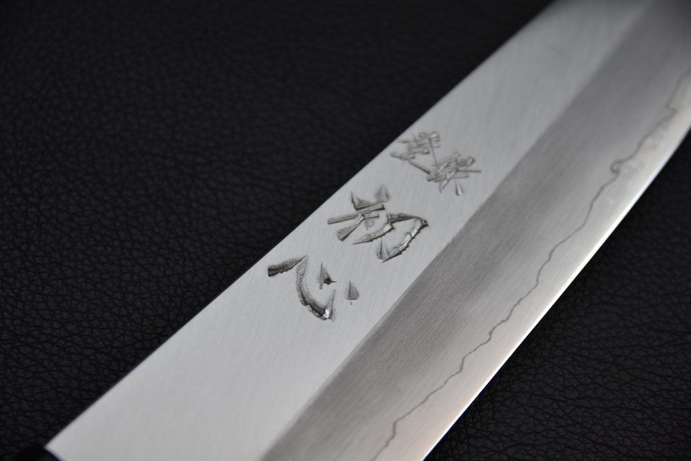 Hatsukokoro Nakagawa Ginsan Migaki Gyuto 210mm Wenge