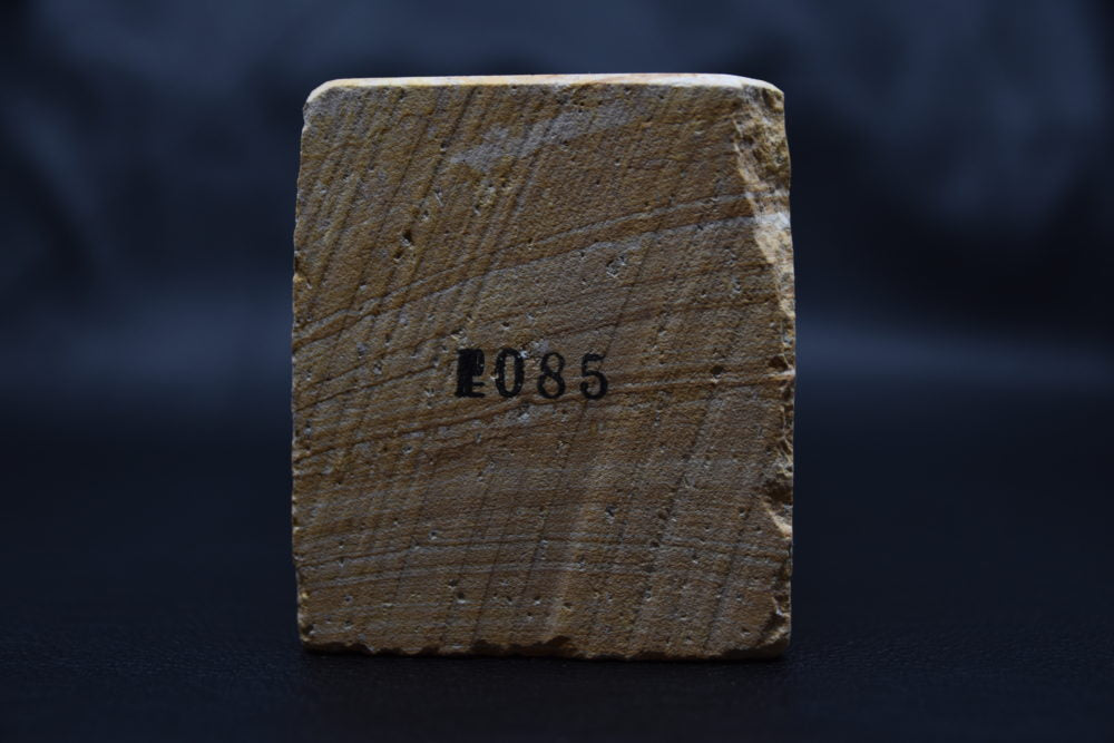 Morihei Natsuya Pierre Naturelle (No.085)