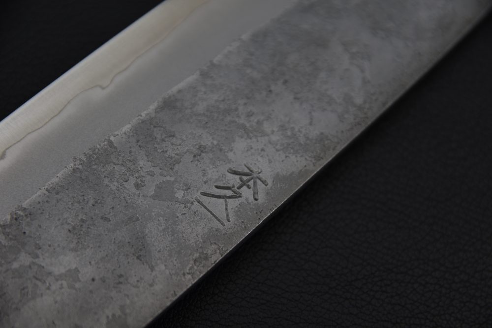 Motokyuuichi Ginsan Nashiji Gyuto 210mm Chêne Brulé