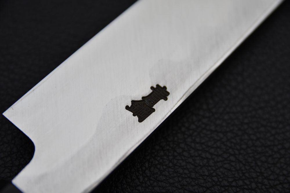 Hitohira Kikuchiyo Manzo Aogami #2 Yanagiba 210mm Ebony