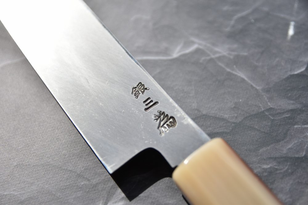 Sakai Takayuki Zangetsu Dragon Ginsan Sakimaru Takohiki 330mm Ébène