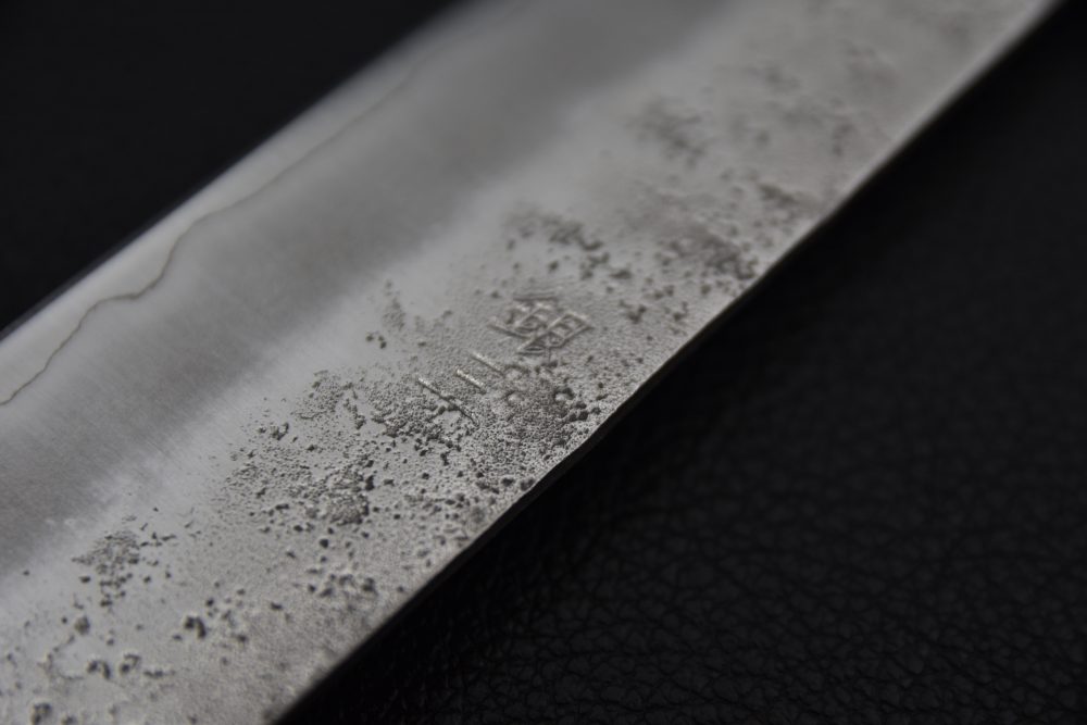 Hitohira Futana S3 Nashiji Sujihiki 240mm Cerisier
