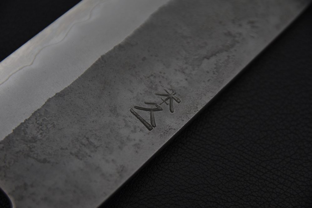 Motokyuuichi Ginsan Nashiji Bunka 180mm Chêne Brulé