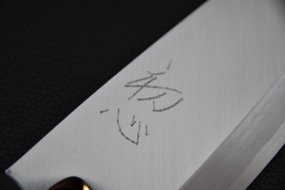 Yoshikane Shirogami #2 Deba 180mm Tagayasan