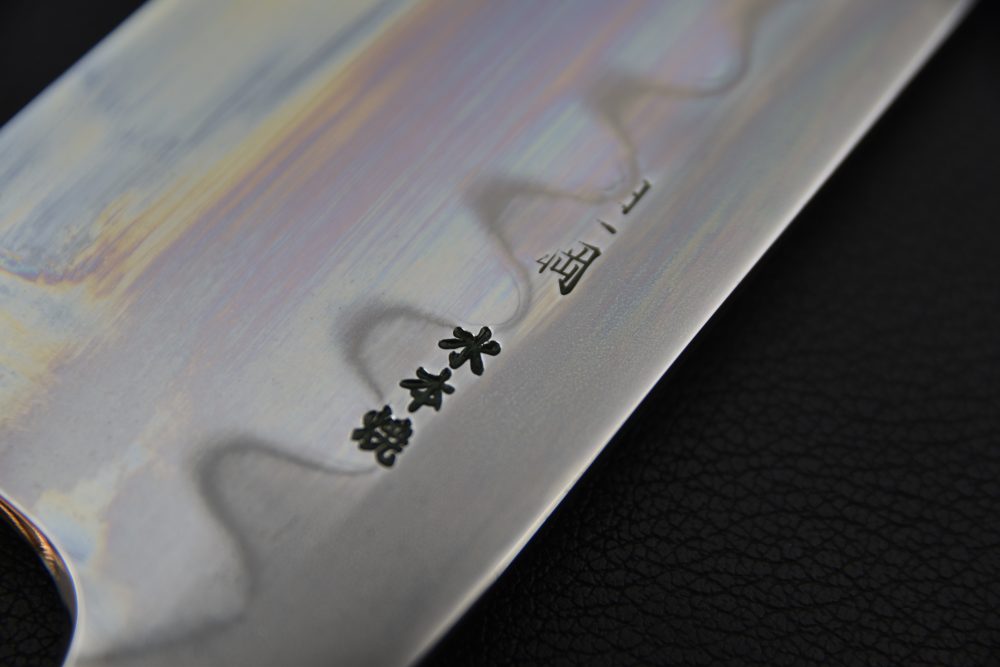 Hitohira Togashi Yohei White #1 Mizu Honyaki Kiritsuke Gyuto 240mm Taihei Masur Birch #024