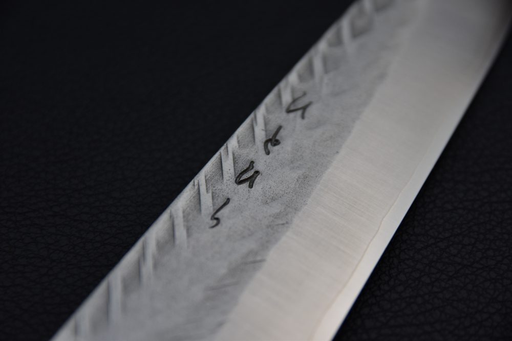 Hitohira TD SLD Tsuchime Petty 165mm Noyer