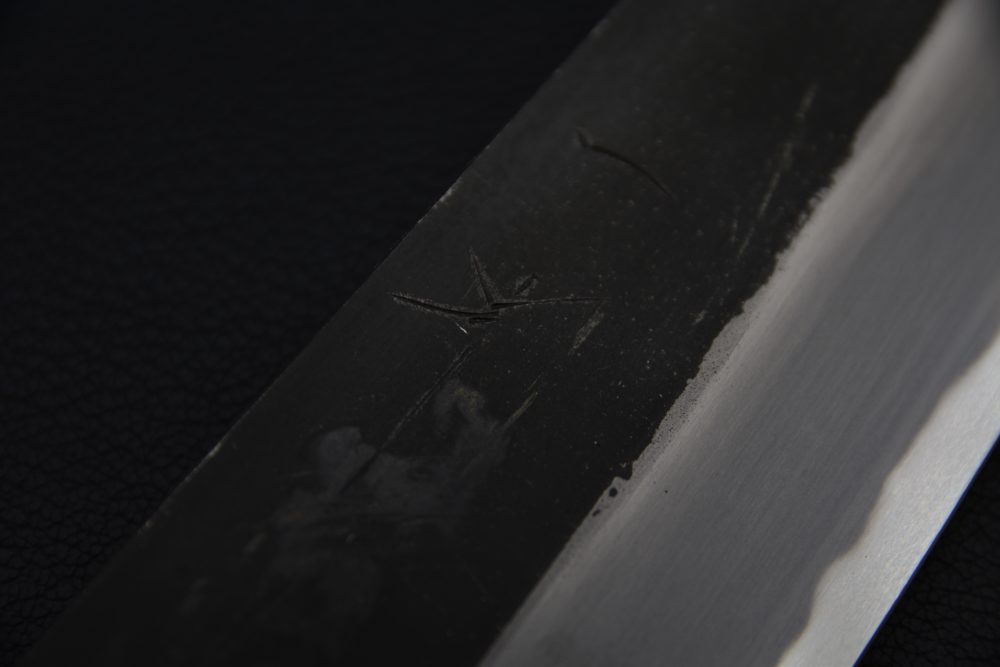 Hitohira Togashi Aogami #2 Kurouchi Gyuto 210mm Cerisier