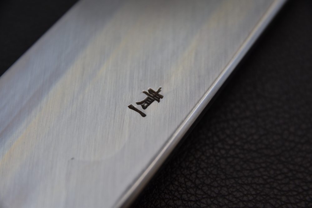 Hitohira Tanaka Mosuke Aogami #1 Mioroshi Deba 240mm Ebony