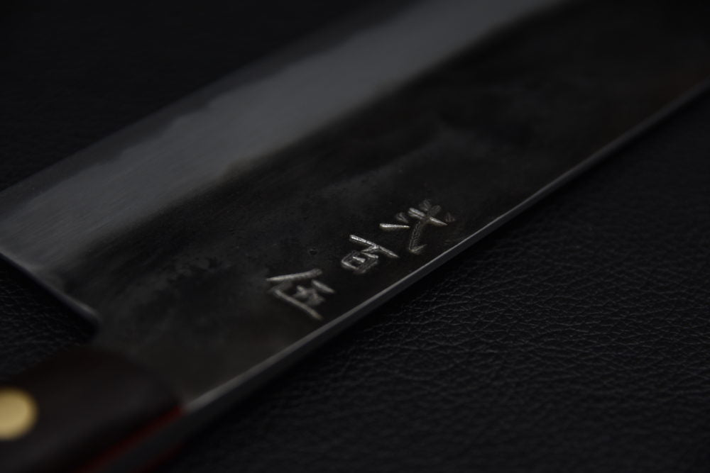 Jiro Tsuchime Yo Nakiri 180mm Tagayasan (#205)