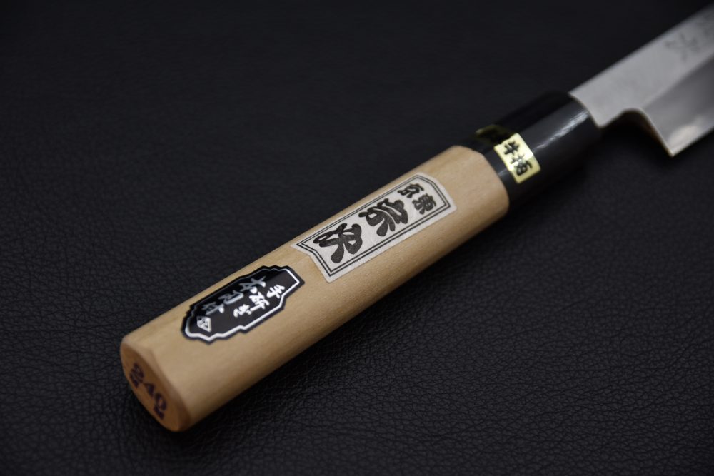 Morihei Munetsugu Shirogami #2 Yanagiba 240mm Honba Ho