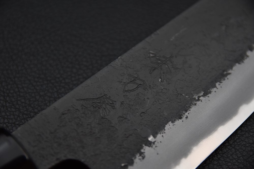 Mutsumi Hinoura Kurouchi Shirogami #2 Gyuto 240mm Ho