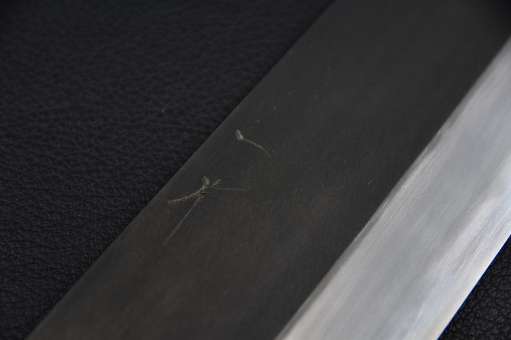 Hitohira Tanaka Kyuzo Aogami #1 Kurouchi Nakiri 180mm Cedar Yakusugi