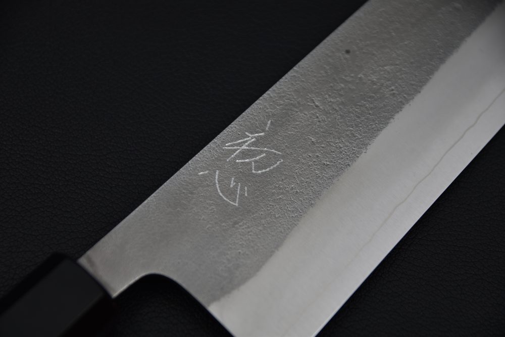 Yoshikane Hamono SKD Nashiji Nakiri 170mm Tagayasan
