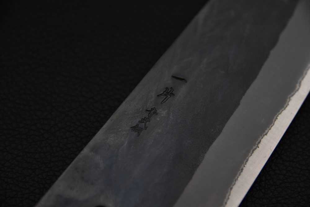 Hitohira TD Aogami #2 Kurouchi Santoku 165mm Noyer